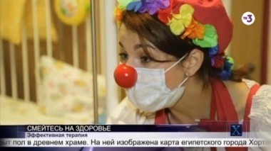 Х-версии. Другие новости | 2 сезон, 121 выпуск (полный)