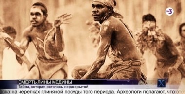 Х-версии. Другие новости | 2 сезон, 134 выпуск (полный)