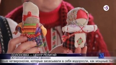 Х-версии. Другие новости | 2 сезон, 135 выпуск (полный)