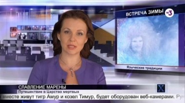 Х-версии. Другие новости | 2 сезон, 139 выпуск (полный)