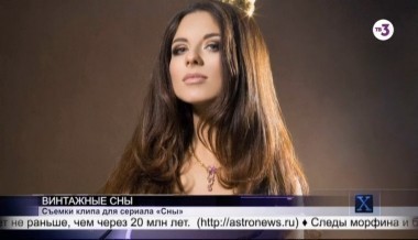 Х-версии. Другие новости | 2 сезон, 144 выпуск (полный)