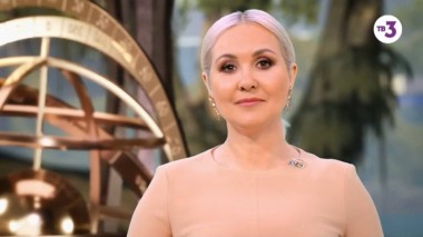 Хорошие новости с Василисой Володиной, 1 сезон, 24 выпуск