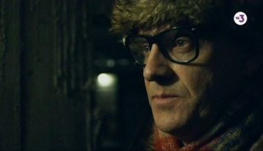 Иные | 10 серия