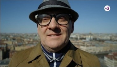 Иные | 11 серия