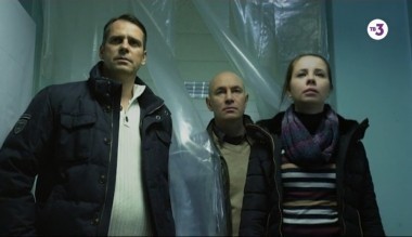 Иные | 13 серия