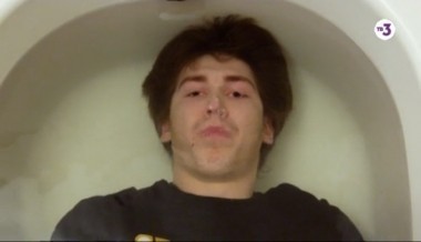 Иные | 8 серия