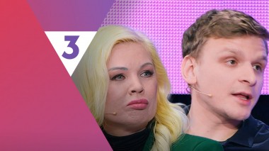 Кадони шоу, 2 сезон, 11 выпуск