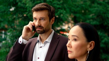 Любовная магия, 6 серия. Новая жизнь