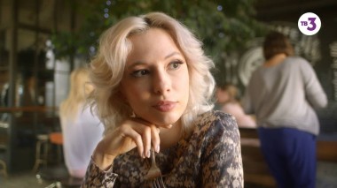 Любовная магия, 2 сезон, 12 серия