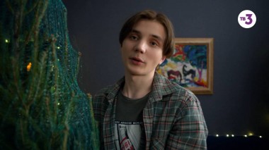 Любовная магия, 2 сезон, 2 серия