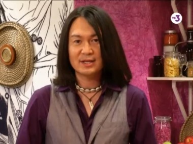 Магия еды | 5 серия