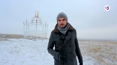 Места силы | 4 сезон, 8 выпуск | Башкортостан