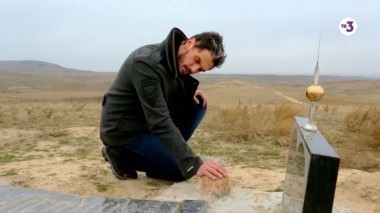 Места силы | 4 сезон, 9 выпуск | Казахстан