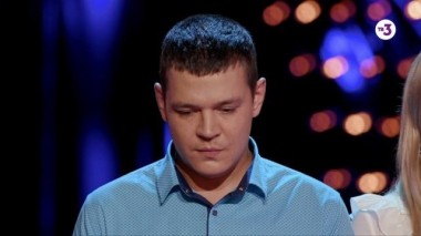 Миллион на мечту, 1 сезон, 1 серия