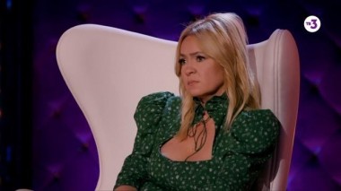 Миллион на мечту, 1 сезон, 2 серия