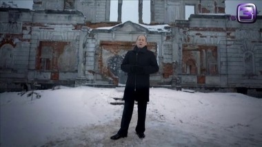 Мистические истории. 53 выпуск