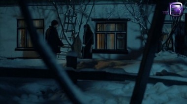 Мистические истории. 60 выпуск