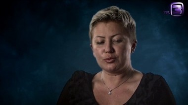 Мистические истории. 63 выпуск