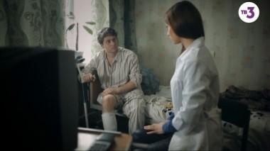 Мистические истории, 3 сезон, 14 серия