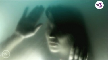 Мистические истории, 3 сезон, 21 серия