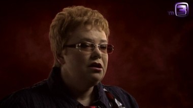 Мистические истории. 69 выпуск