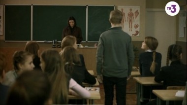 Мистические истории, 3 сезон, 7 серия