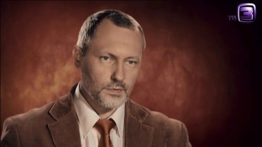 Мистические истории. 77 выпуск