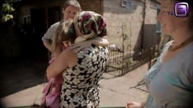 Мистические истории. 80 выпуск