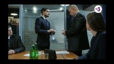 Мистические истории, 5 сезон, 15 серия