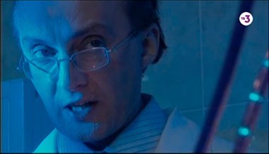 Навигатор: серия 5