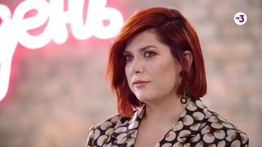 Новый день, 5 сезон, 8 серия