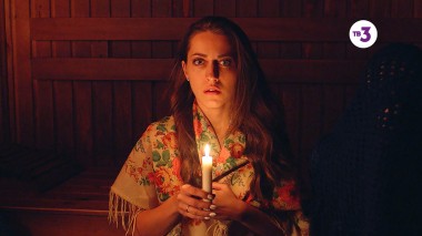 Очевидцы, 2 сезон, 16 серия. Ведьмы