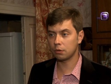 Охотники за привидениями, 3 сезон, 30 выпуск. Лесной тролль