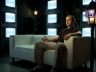 Охотники за привидениями, 3 сезон, 61 выпуск. Пропавший велосипедист