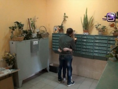 Охотники за привидениями, 3 сезон, 76 выпуск. Черная почта