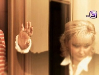 Охотники за привидениями, 4 сезон, 5 выпуск. Плачущий подросток