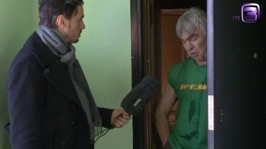 Охотники за привидениями, 4 сезон, 8 выпуск. Отверженные