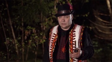 Охотники за привидениями, 6 сезон, 32 серия. Оборотень. Звенигород