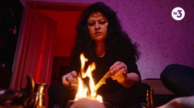 Охотники за привидениями, 7 сезон, 16 выпуск