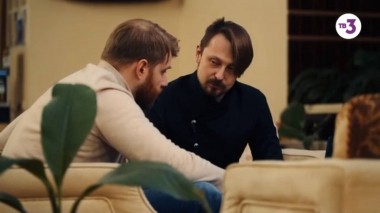 Охотники за привидениями, 7 сезон, 25 выпуск