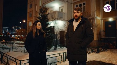 Охотники за привидениями, 7 сезон, 28 выпуск