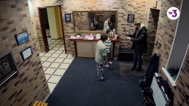 Охотники за привидениями, 7 сезон, 35 выпуск