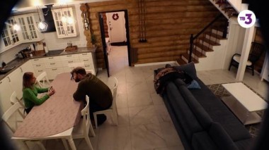 Охотники за привидениями, 7 сезон, 7 выпуск