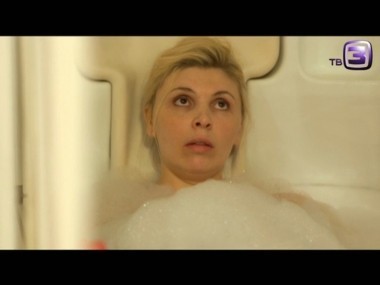 Психосоматика. Танго втроем.  13 выпуск