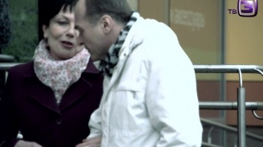 Психосоматика. Точка кипения. 20 выпуск