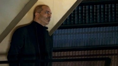 Пятая стража | 8 серия | Ринг