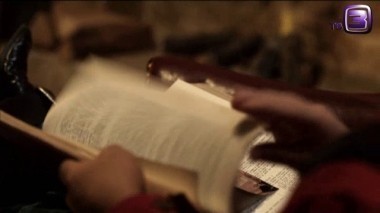 Пятая стража. 2 сезон.  43 серия. По трупам