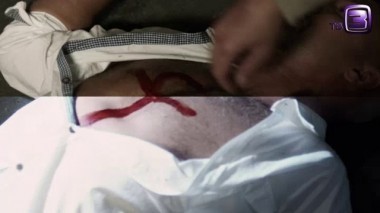 Пятая стража. 2 сезон. 14 серия. Кровавая игра