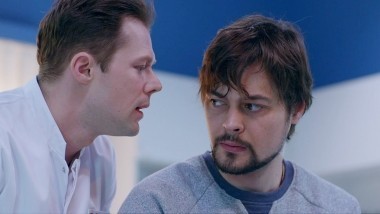 Пятая стража. Схватка | 18 cерия