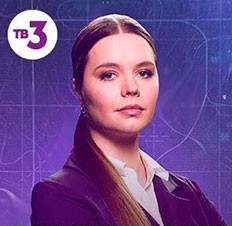 Самые загадочные происшествия